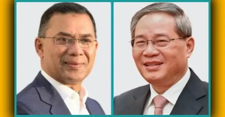 তারেক রহমান, লি কিয়াং